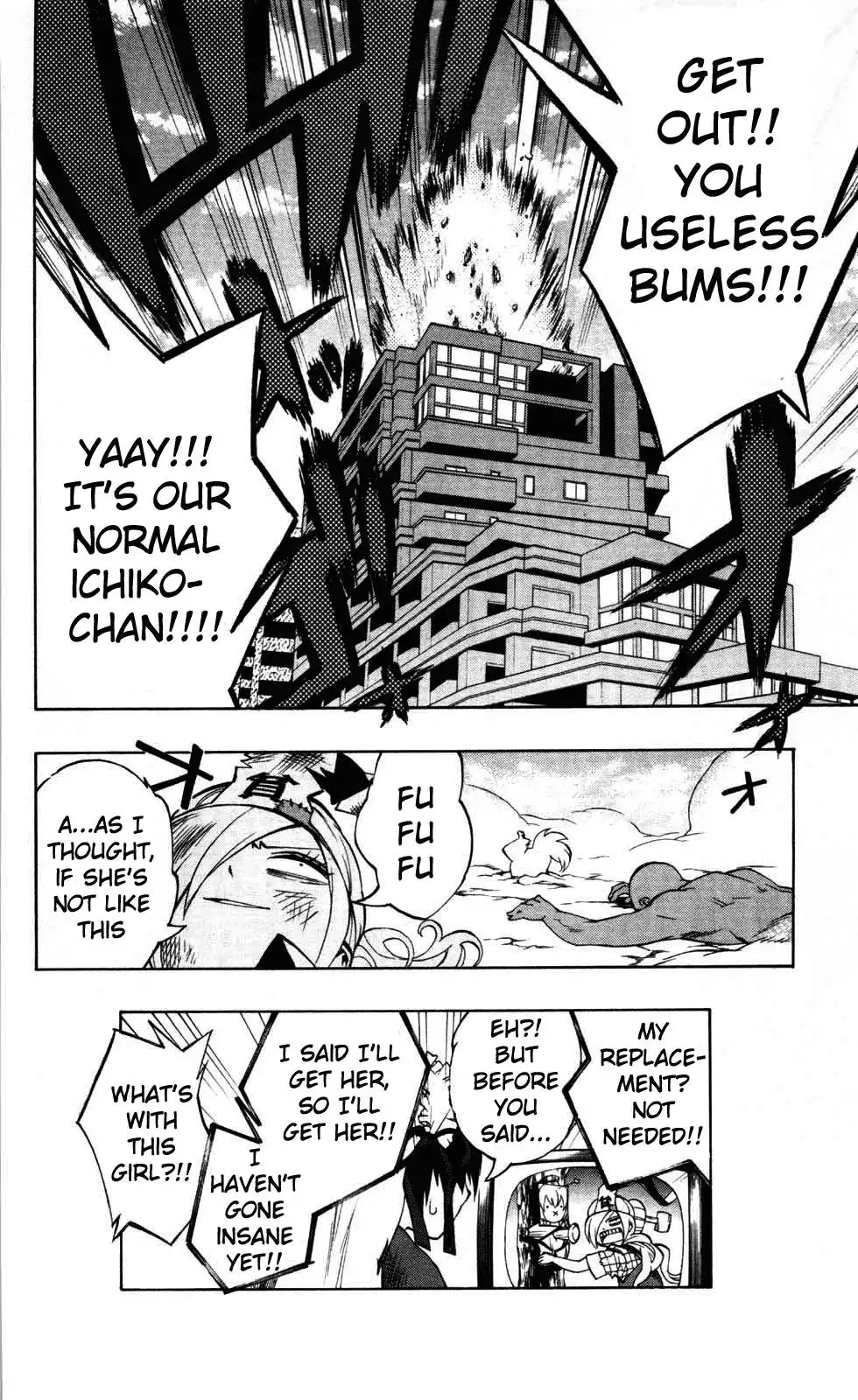 Binbougami ga! Chapter 9 30